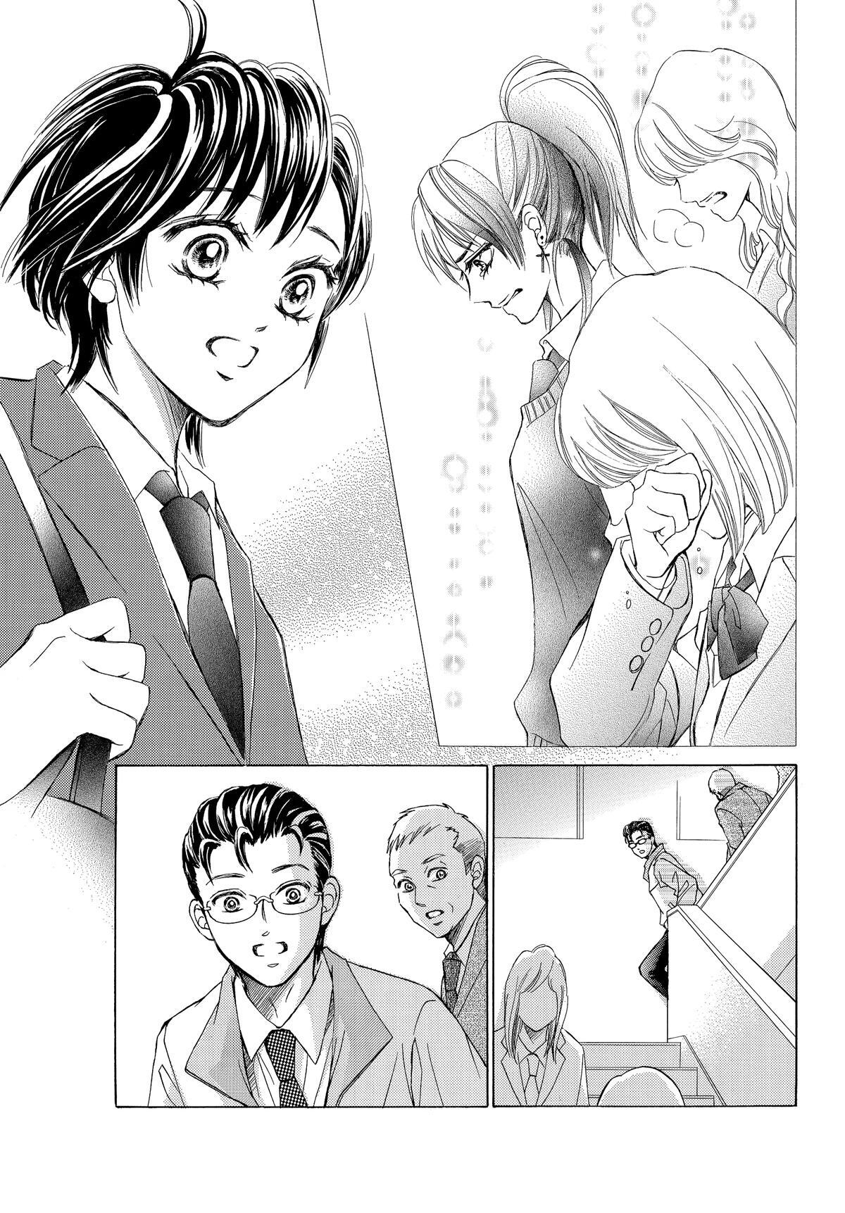 Read LIFE Manga Online