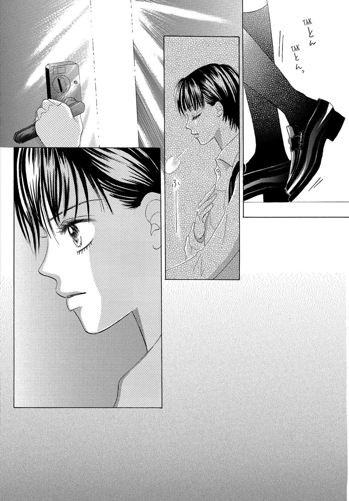 Read LIFE Manga Online