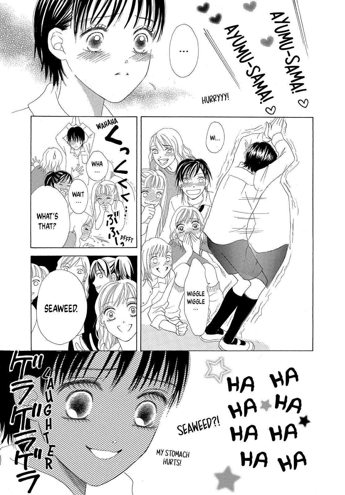 Read LIFE Manga Online