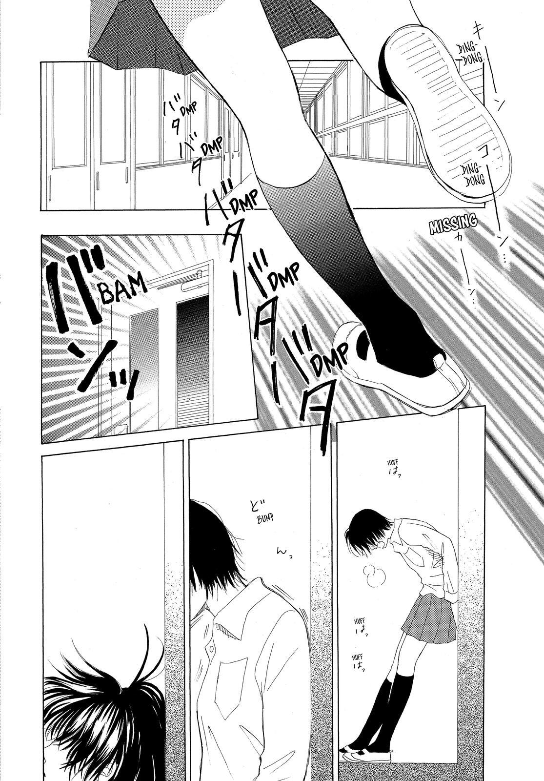 Read LIFE Manga Online