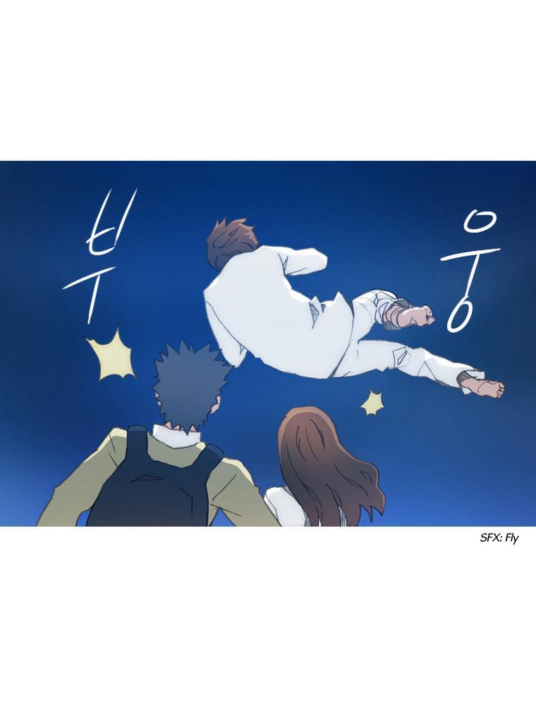 Read Layers Manga Online