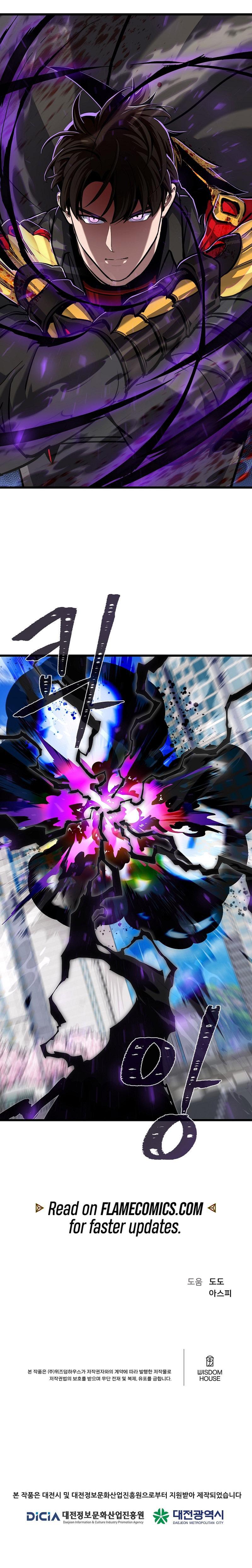 Read Level 1 Player Manga Online