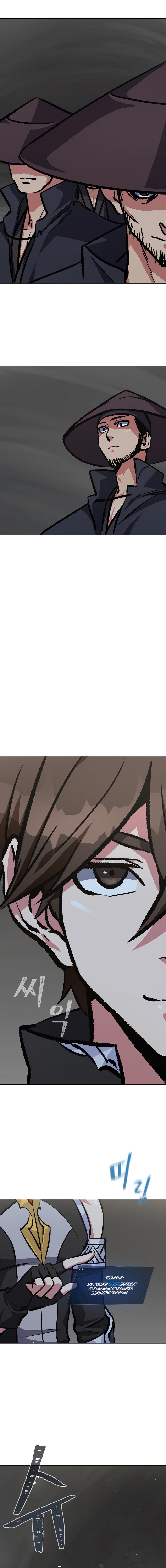 Read Level 1 Player Manga Online