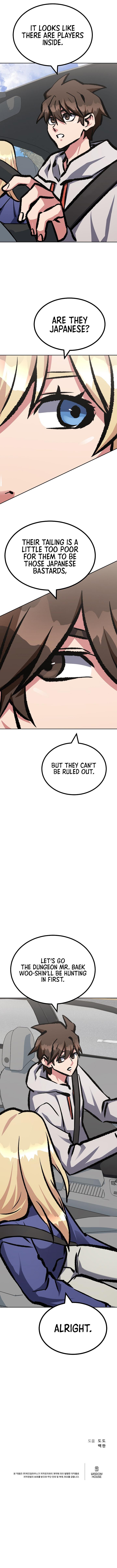 Read Level 1 Player Manga Online