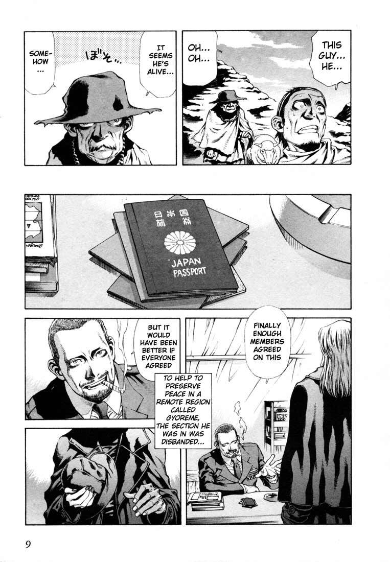 Read Leviathan Manga Online