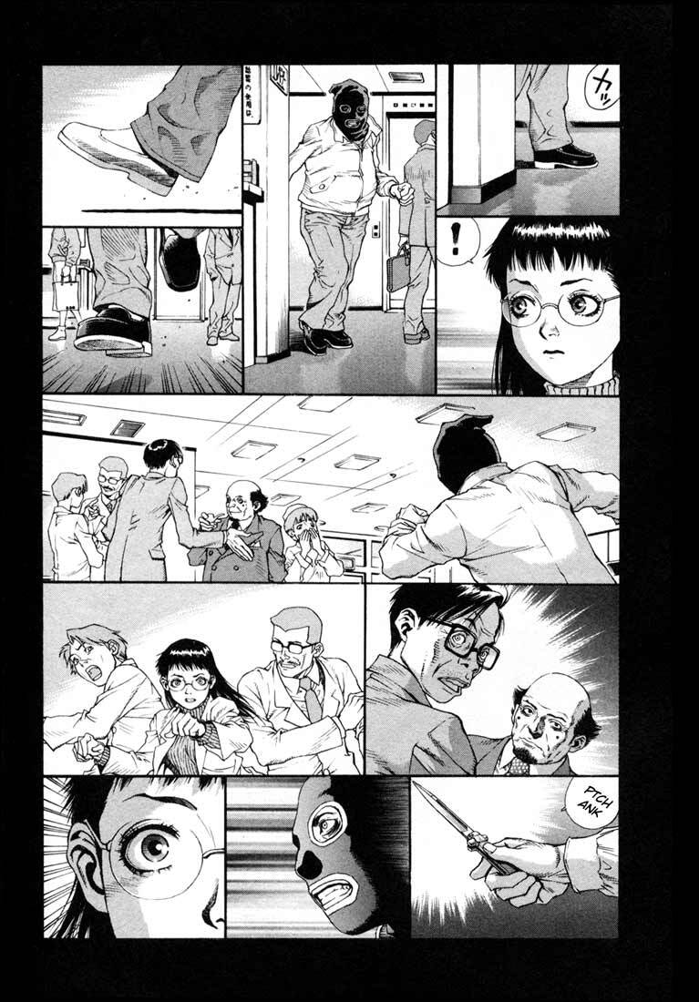 Read Leviathan Manga Online
