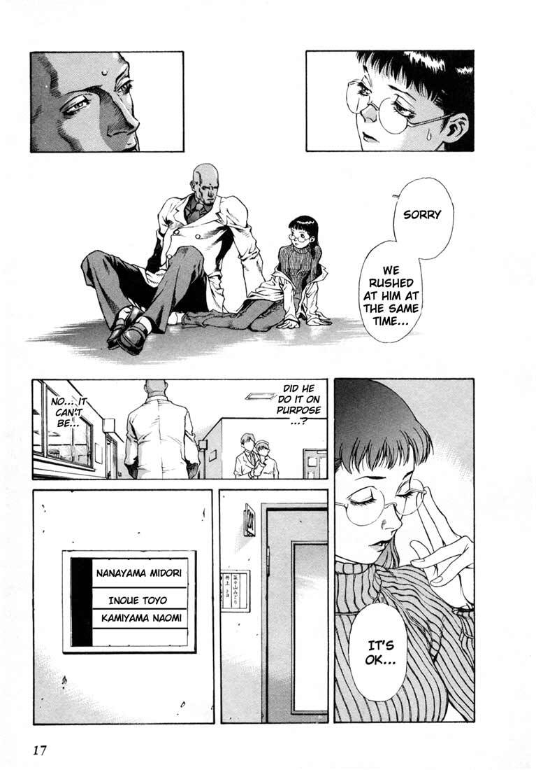 Read Leviathan Manga Online