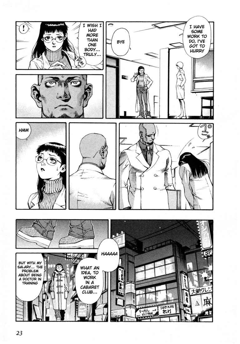 Read Leviathan Manga Online
