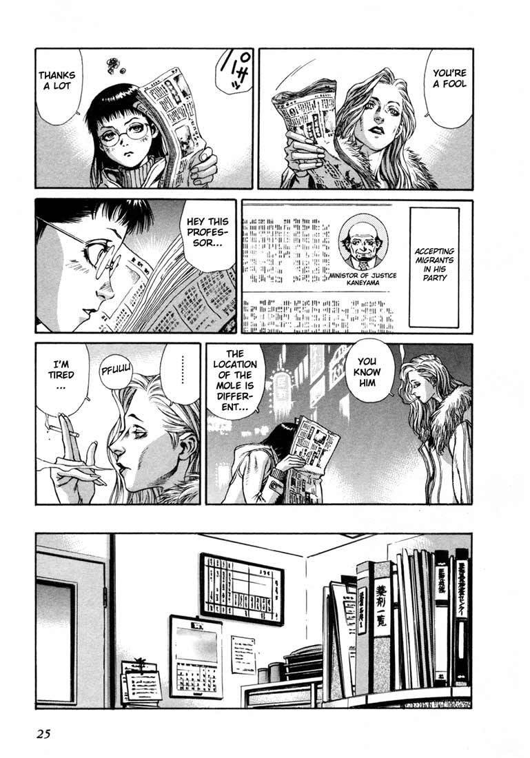 Read Leviathan Manga Online