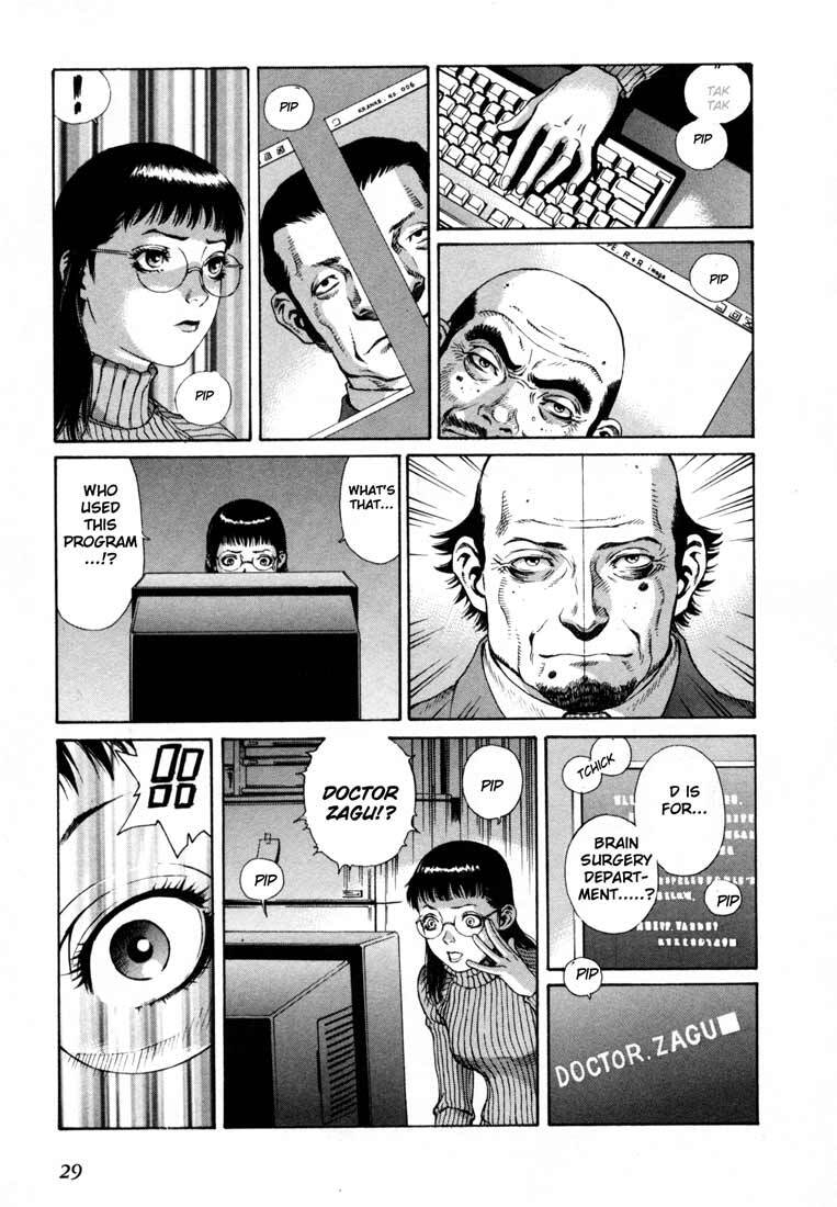 Read Leviathan Manga Online