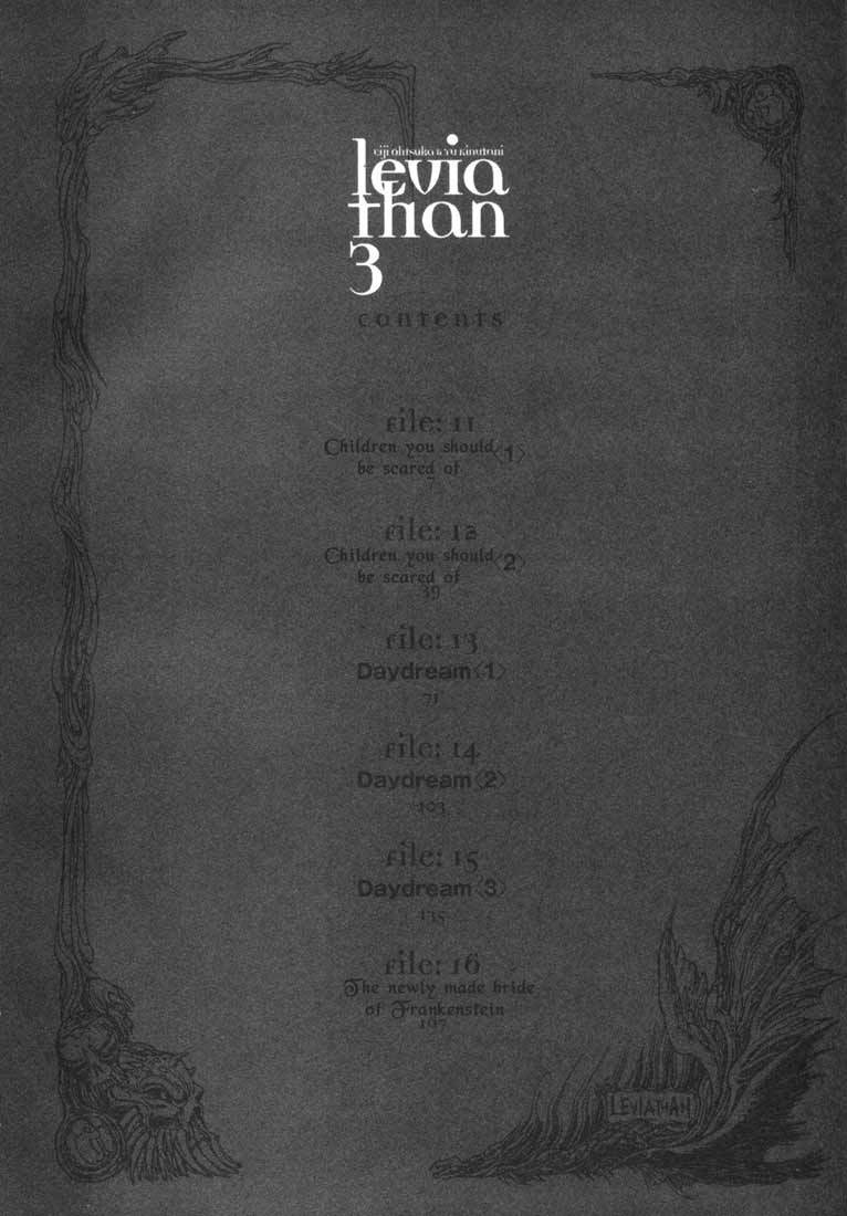 Read Leviathan Manga Online