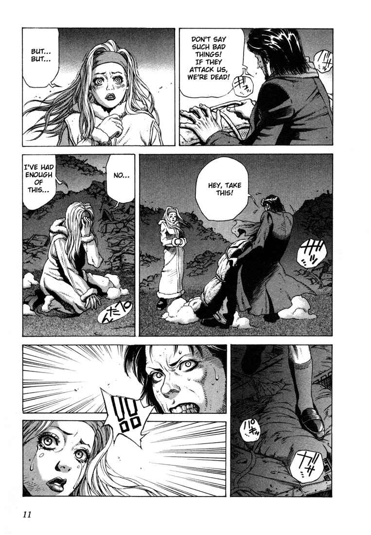 Read Leviathan Manga Online