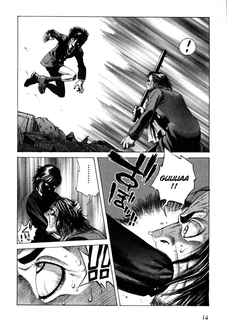Read Leviathan Manga Online