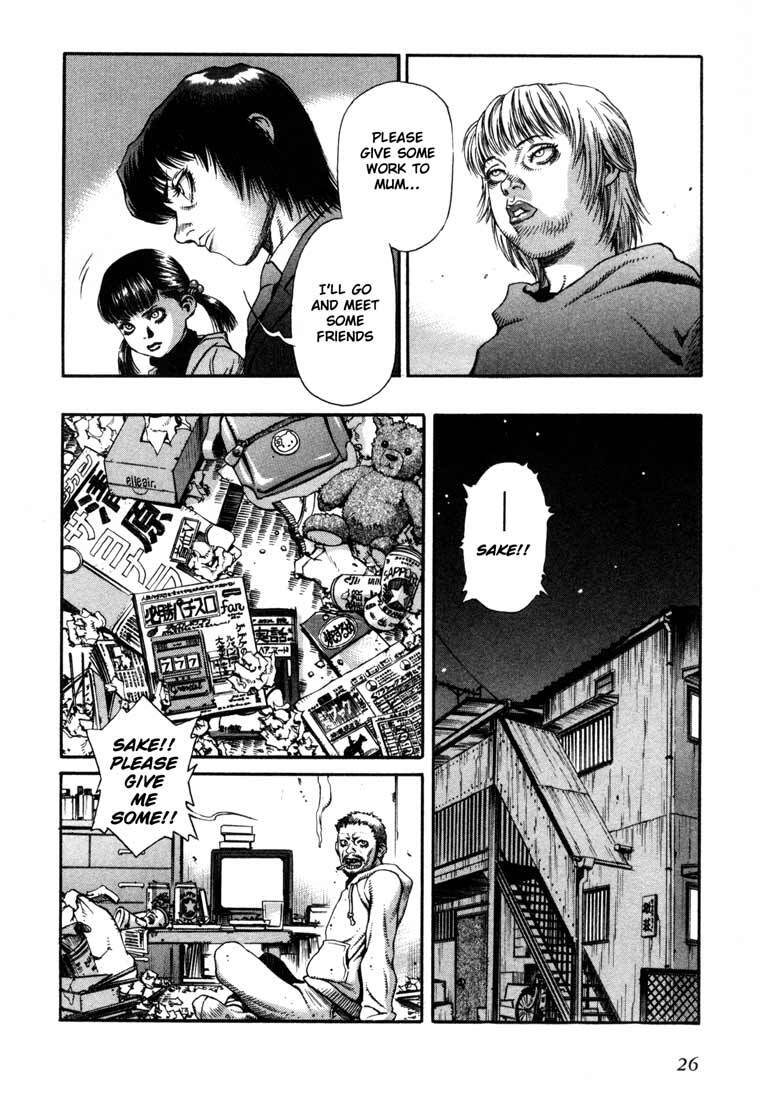 Read Leviathan Manga Online