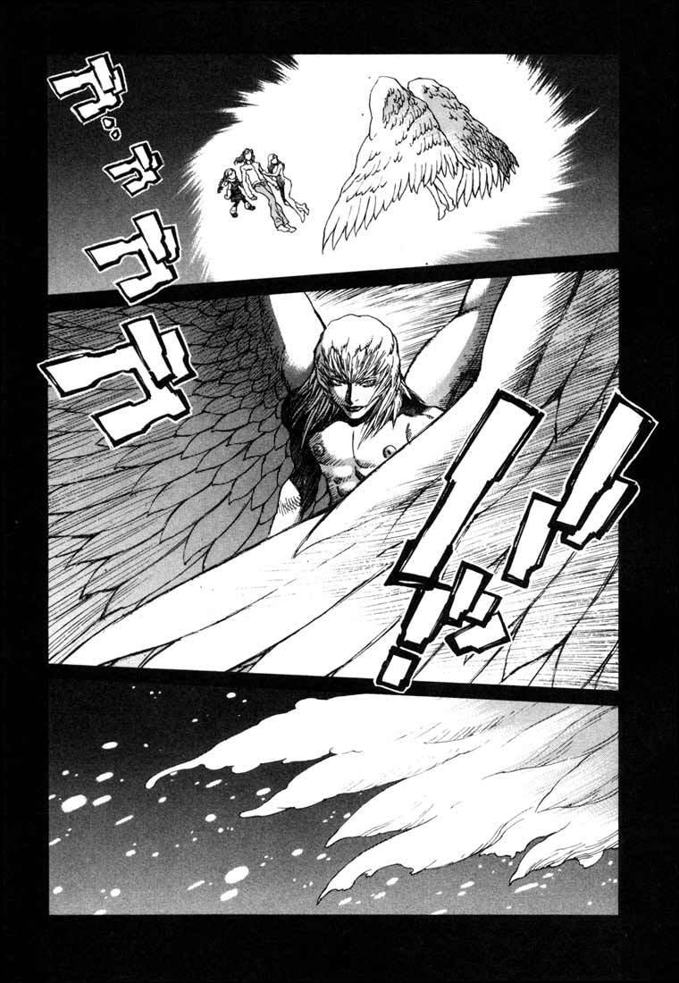 Read Leviathan Manga Online