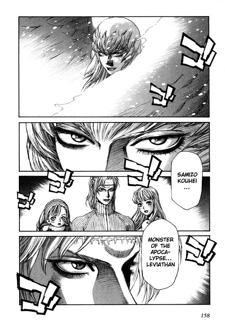 Read Leviathan Manga Online