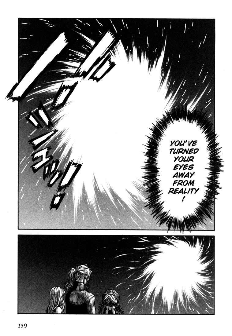Read Leviathan Manga Online