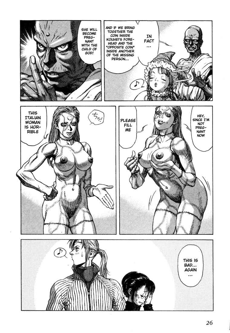 Read Leviathan Manga Online