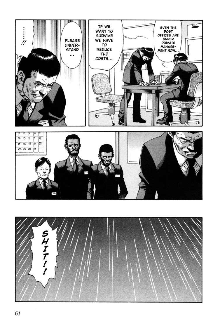 Read Leviathan Manga Online