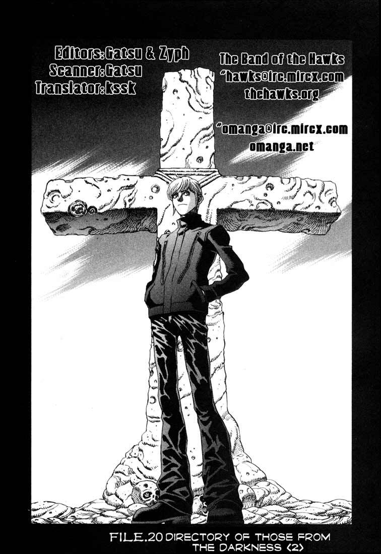 Read Leviathan Manga Online