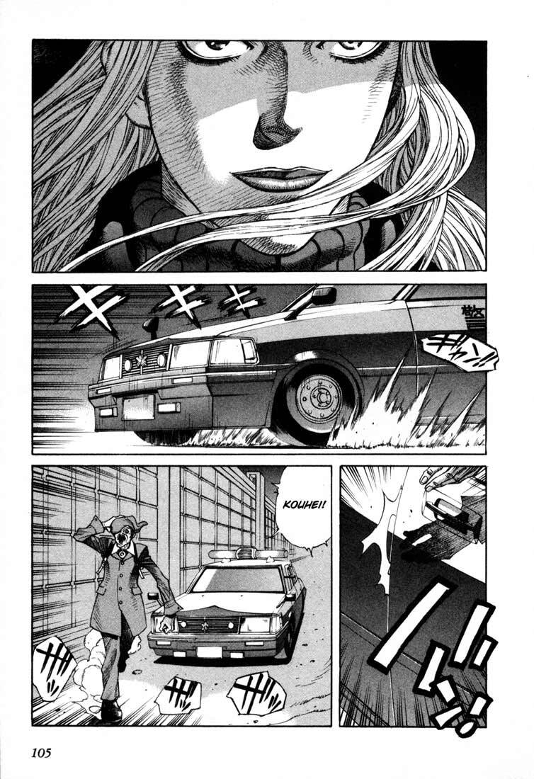 Read Leviathan Manga Online
