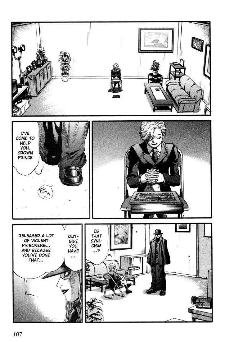 Read Leviathan Manga Online