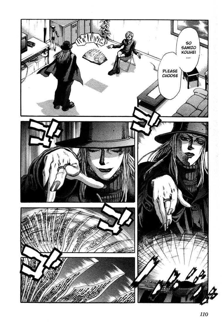 Read Leviathan Manga Online