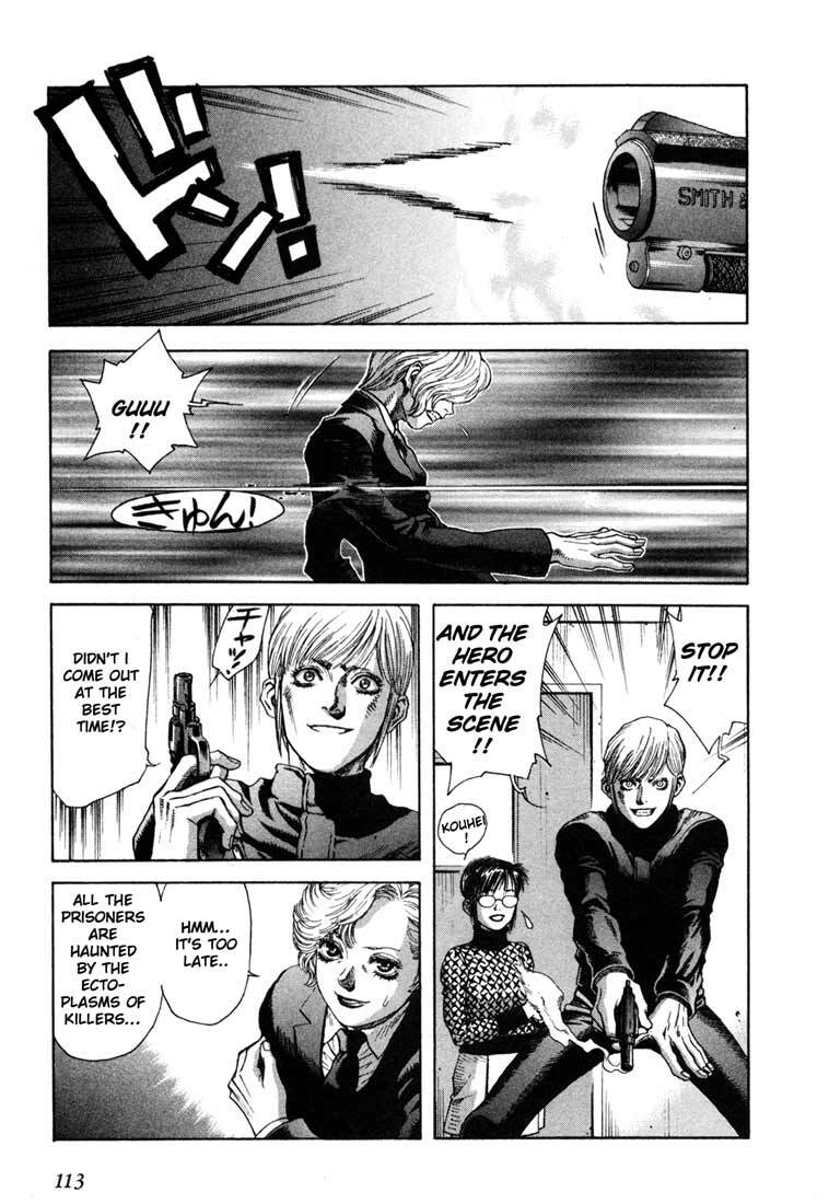 Read Leviathan Manga Online