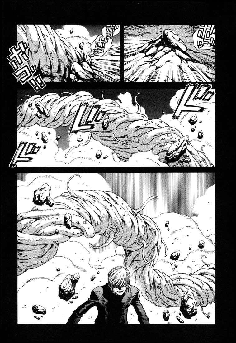 Read Leviathan Manga Online