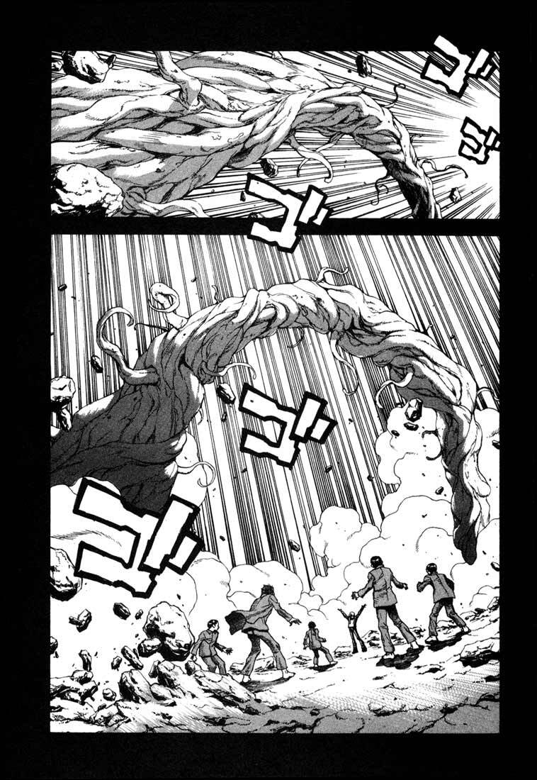 Read Leviathan Manga Online