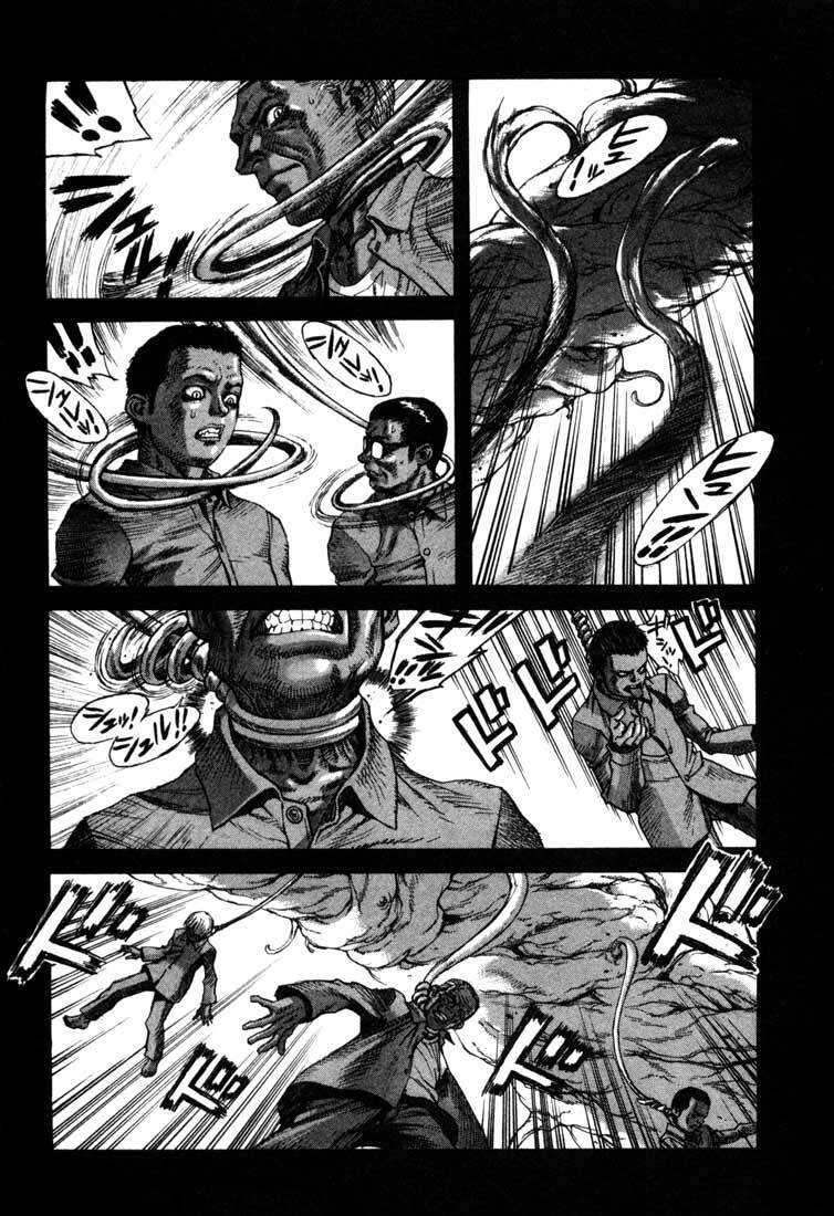 Read Leviathan Manga Online