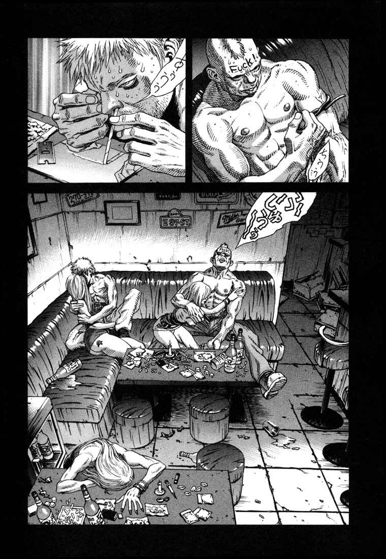 Read Leviathan Manga Online