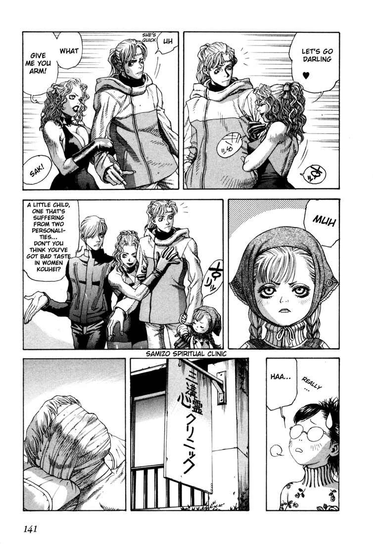 Read Leviathan Manga Online