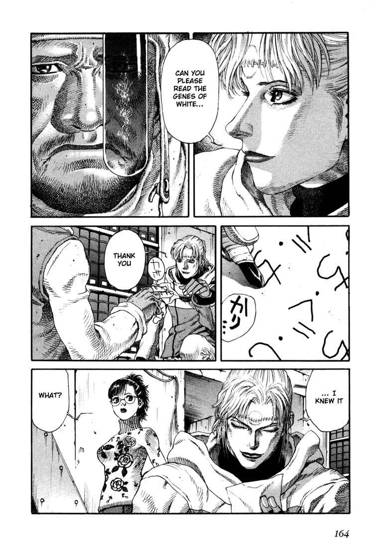 Read Leviathan Manga Online