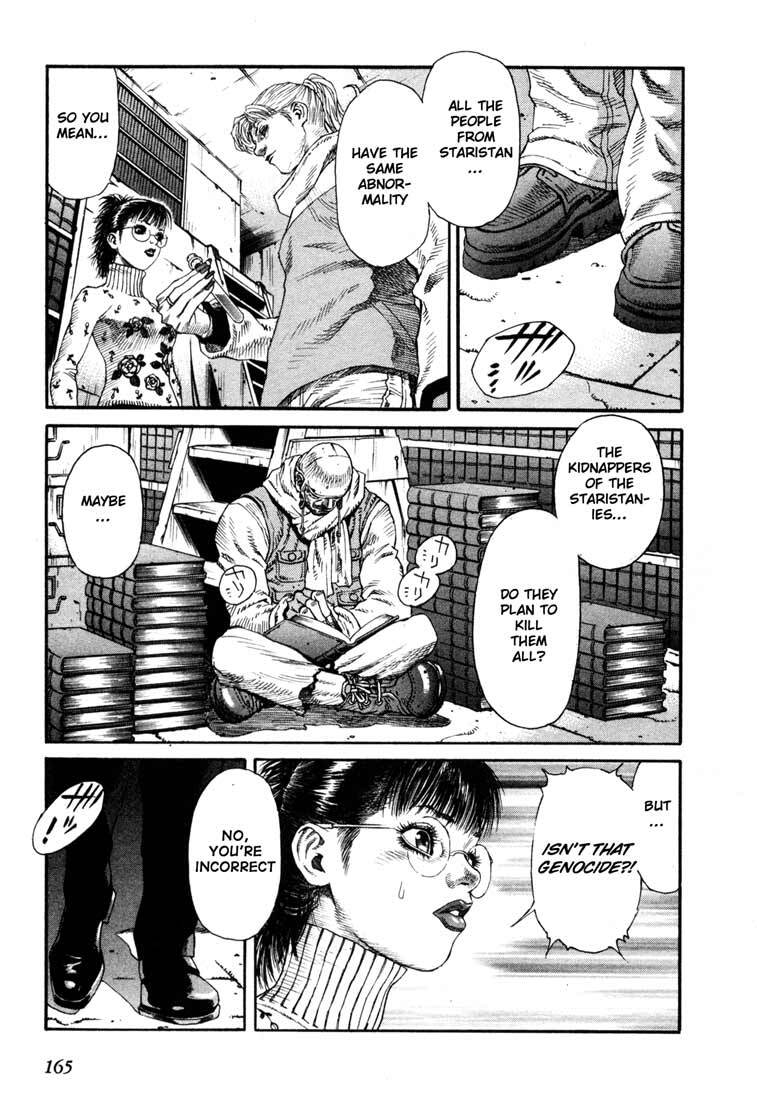 Read Leviathan Manga Online