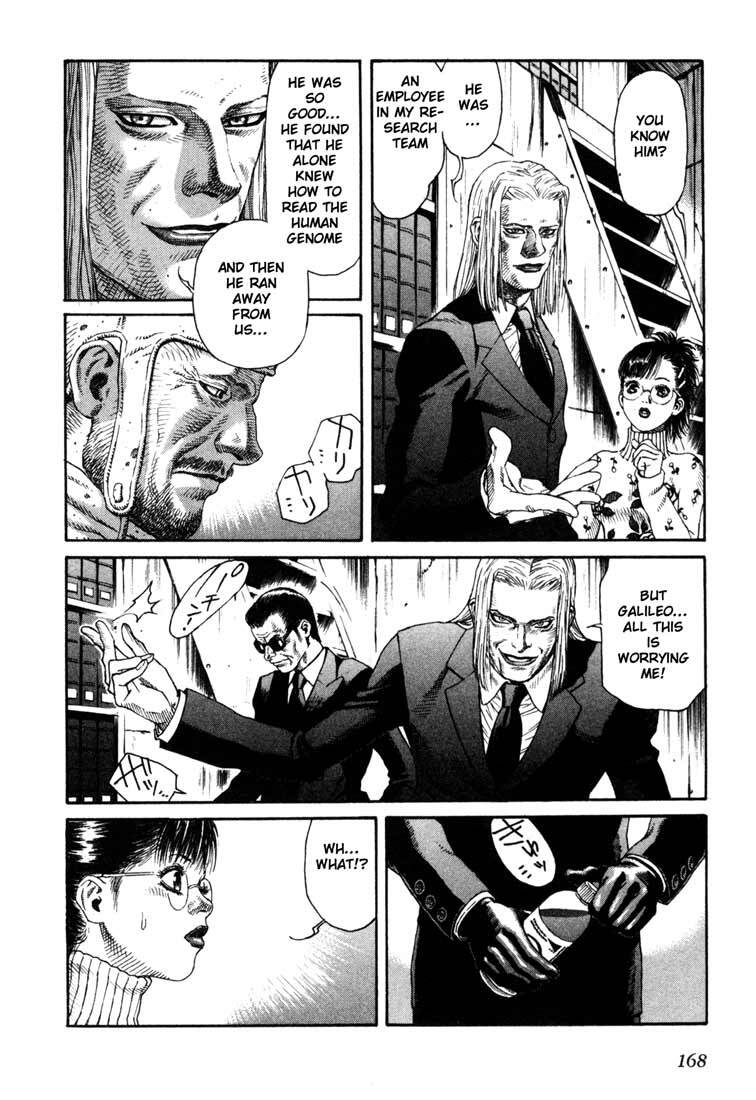 Read Leviathan Manga Online