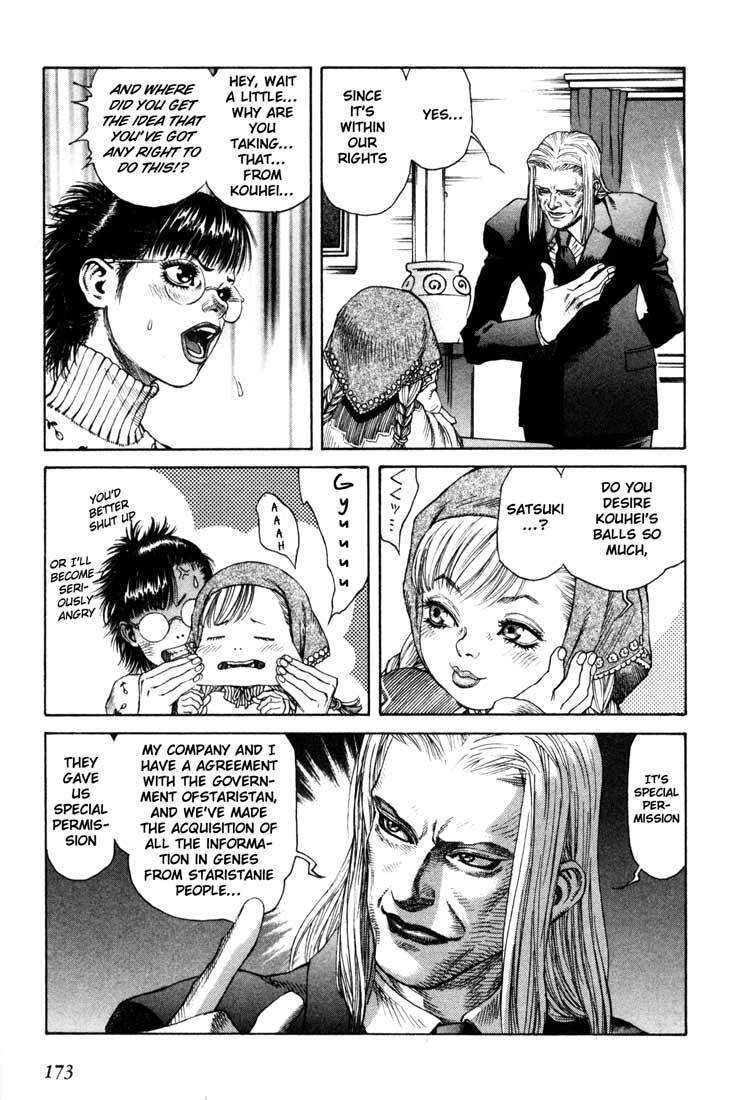 Read Leviathan Manga Online