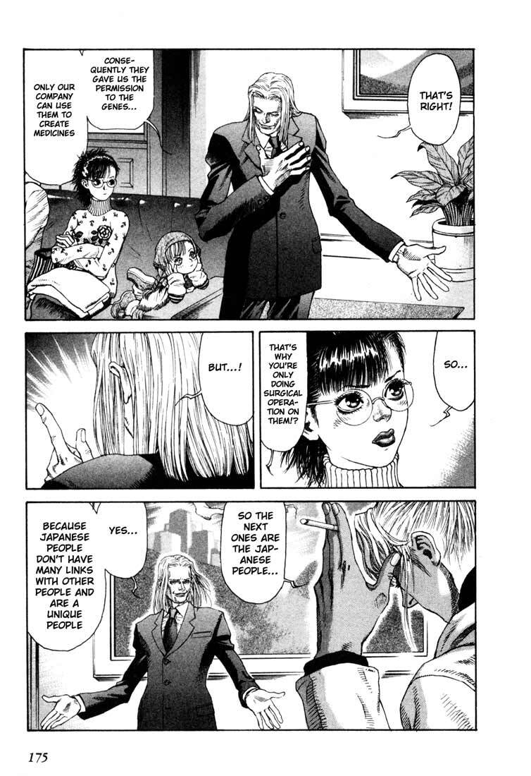 Read Leviathan Manga Online