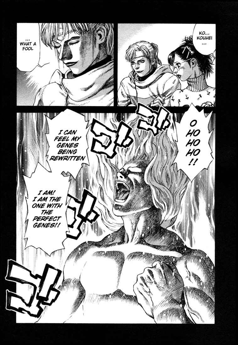 Read Leviathan Manga Online