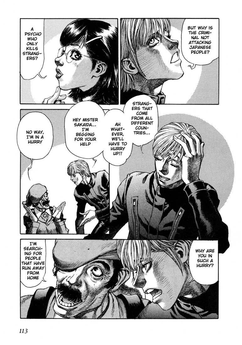 Read Leviathan Manga Online