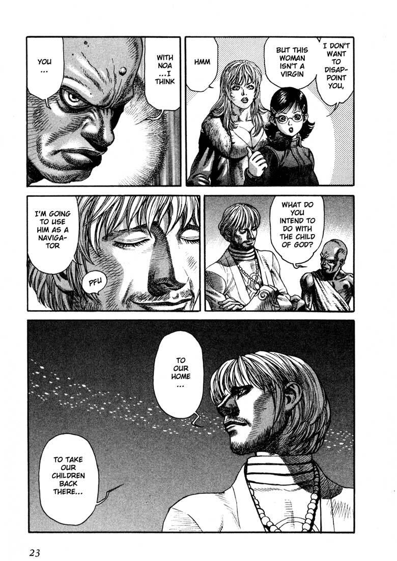 Read Leviathan Manga Online
