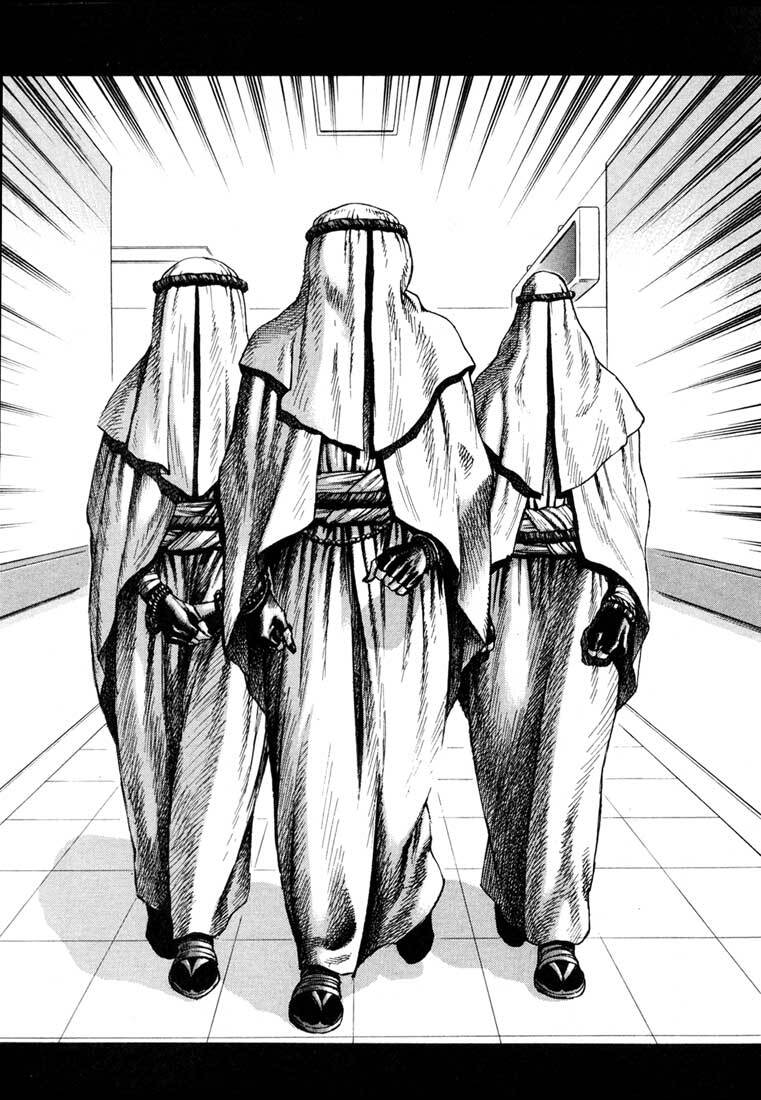 Read Leviathan Manga Online