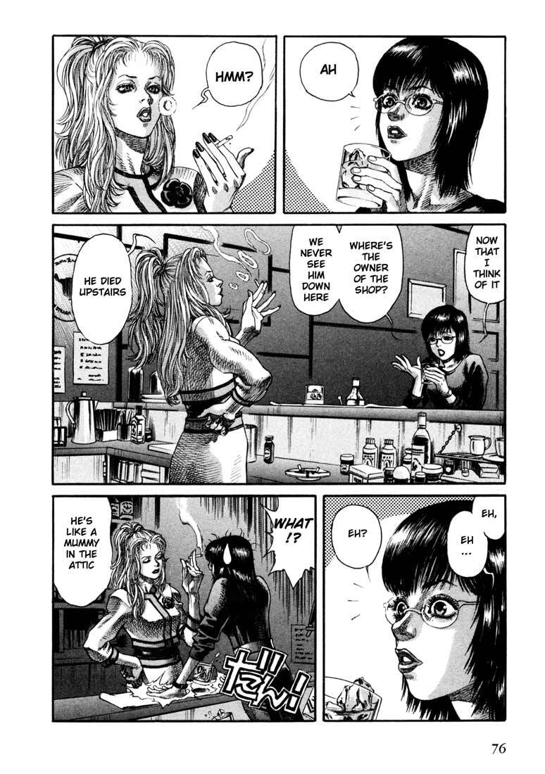 Read Leviathan Manga Online