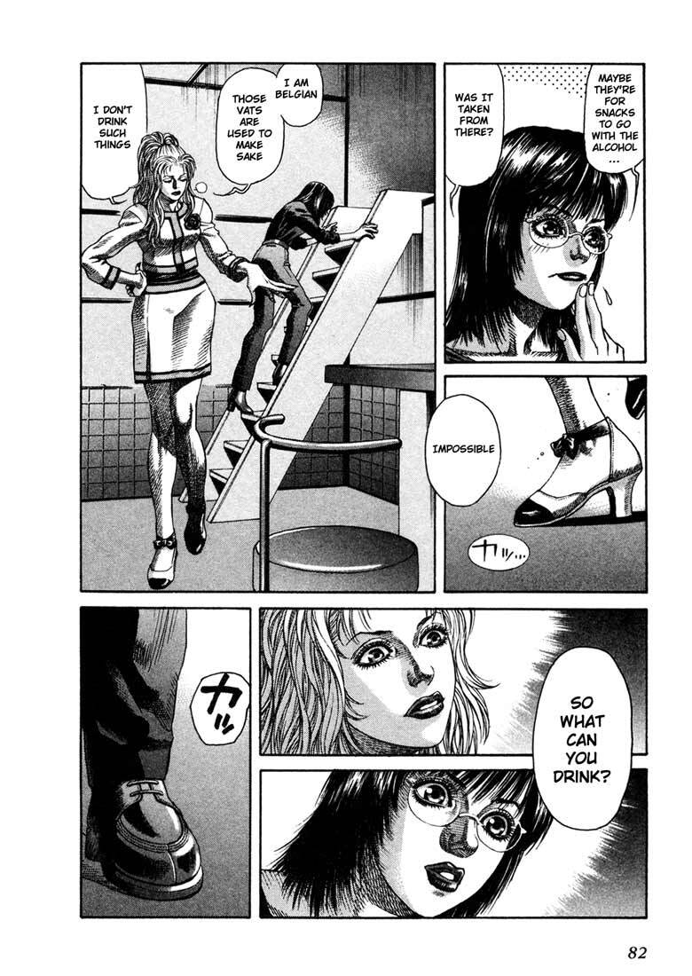Read Leviathan Manga Online