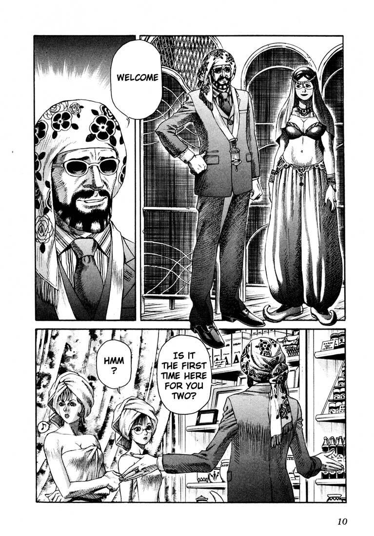 Read Leviathan Manga Online