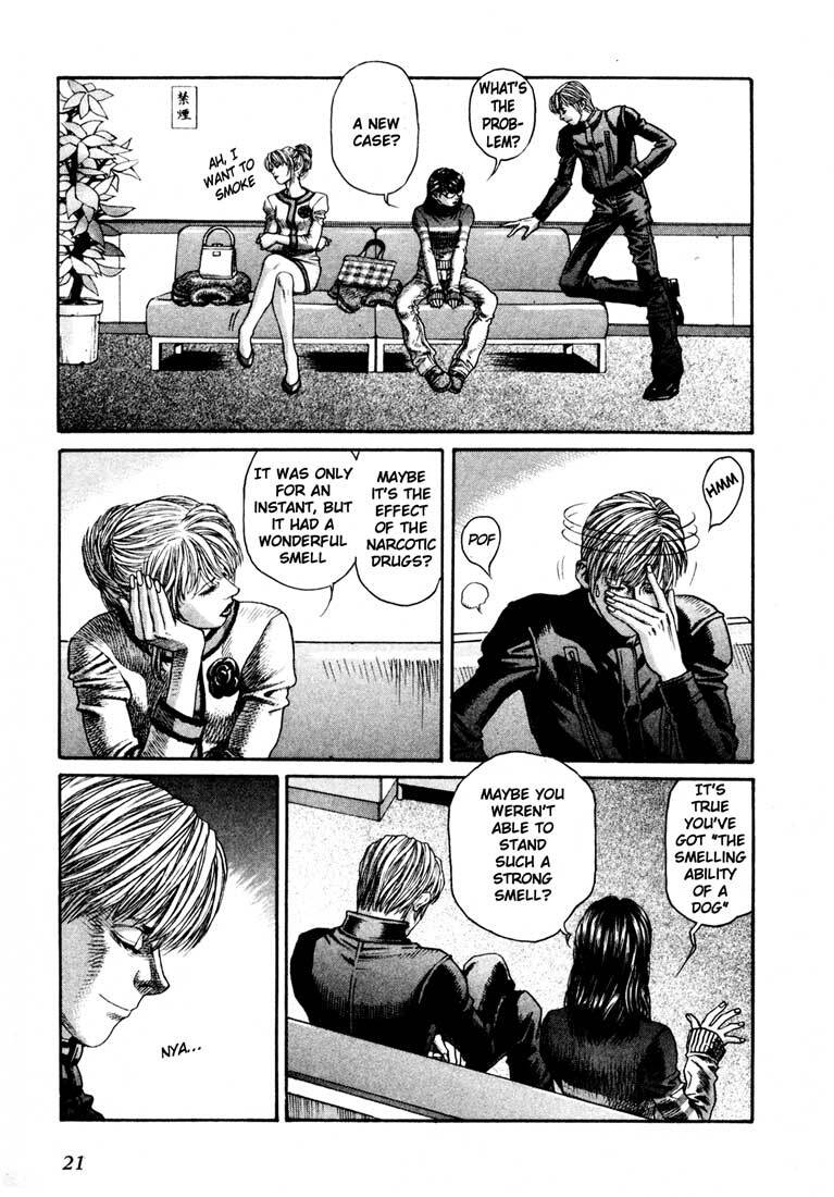 Read Leviathan Manga Online