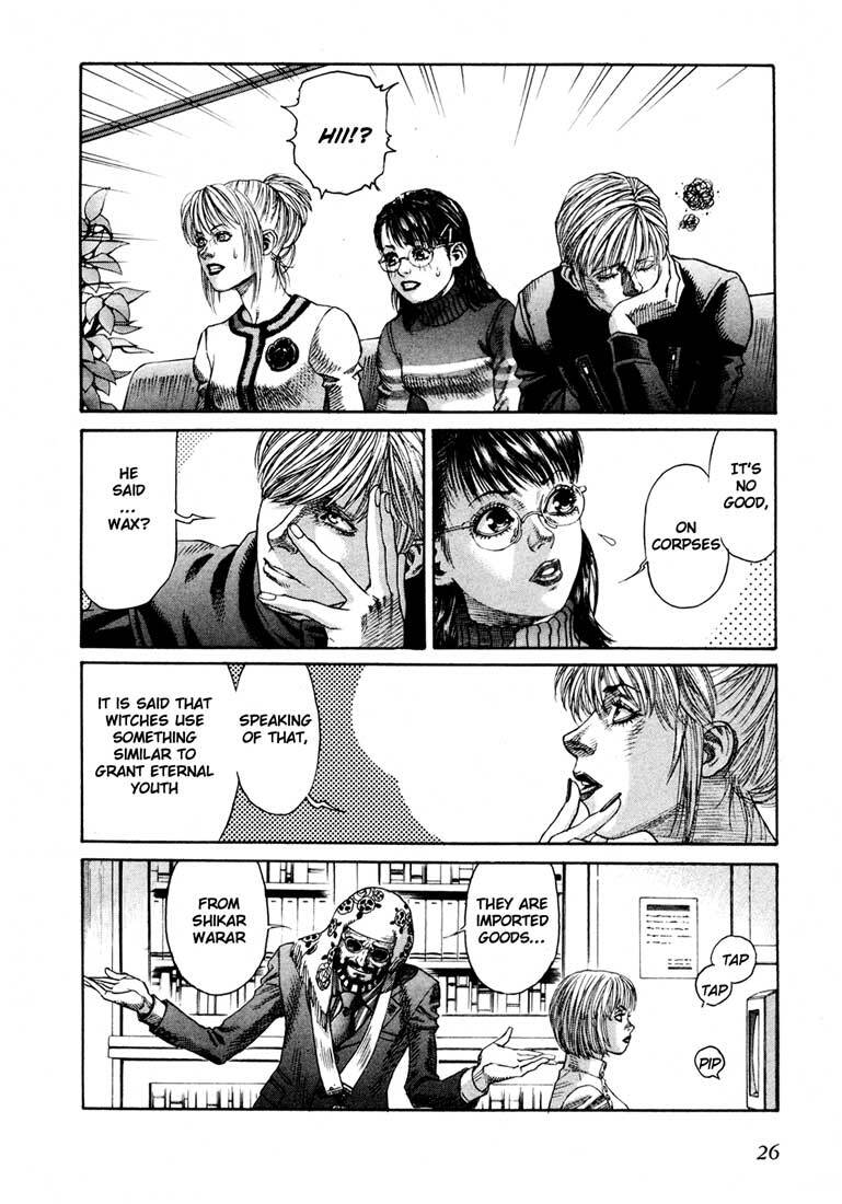 Read Leviathan Manga Online