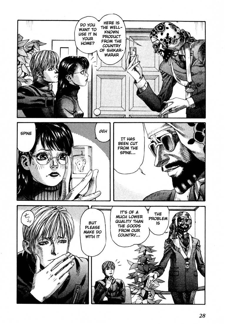 Read Leviathan Manga Online