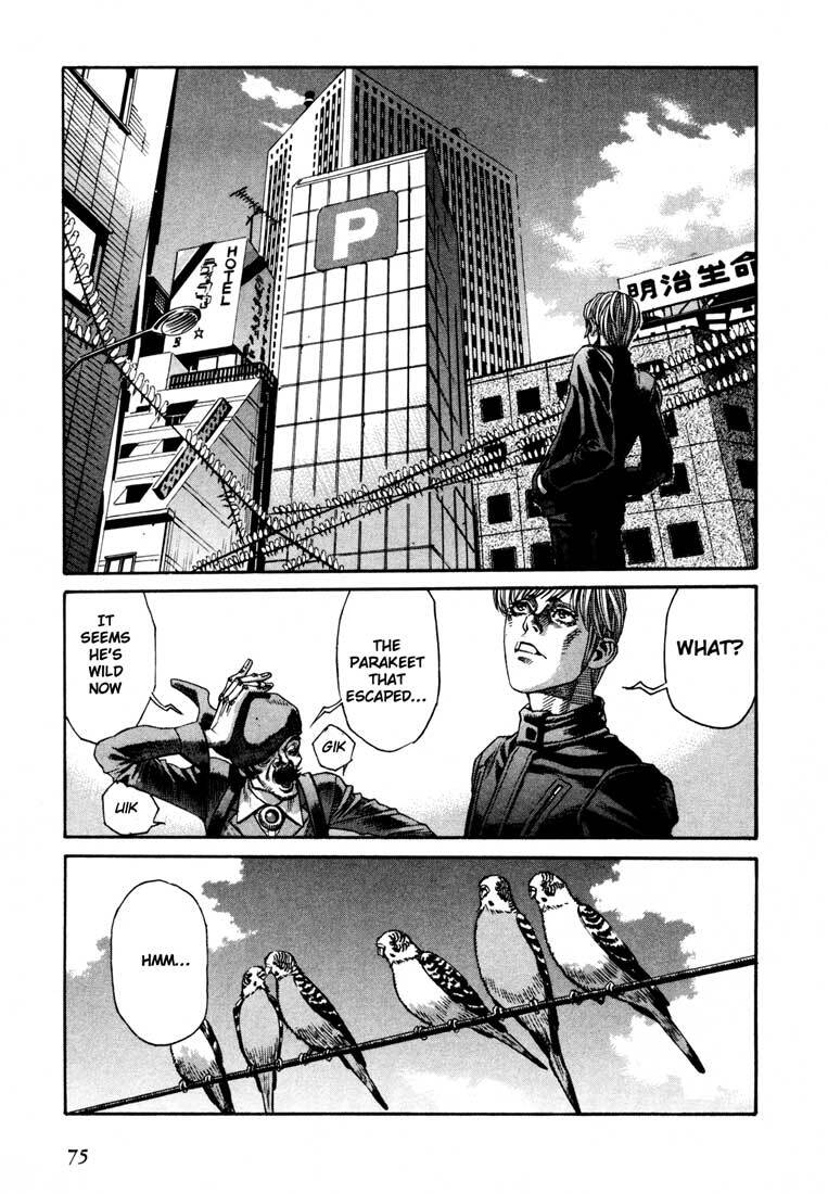 Read Leviathan Manga Online