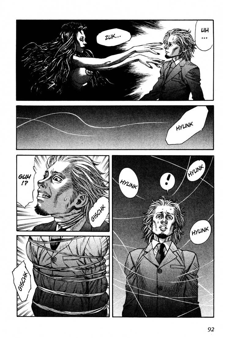 Read Leviathan Manga Online
